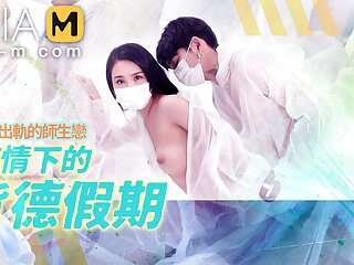 Trailer - The Betray Holiday During The Epidemic - Ji Yan Xi - Md-150-2 - Best Original Asia Porn Video free video