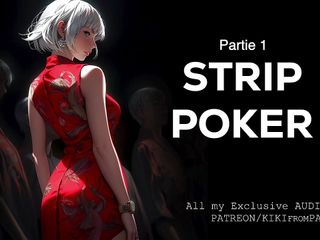 Erotic History In English - Strip Poker - Part 1 free video